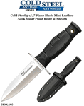 Cold Steel Knives CS39LSSC OSS Subhilt Fighter Fixed Blade Knife 8.25" Double Edge, Kraton Handle, Secure-Ex Sheath