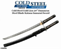 Cold Steel Knives CS88ABK Gold Lion Katana 30" Damascus Blade