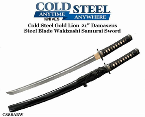 Cold Steel Knives CS88ABW Gold Lion Wakizashi Sword Cold Steel Knives CS88ABW Gold Lion Wakizashi Sword