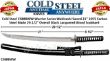 Cold Steel Knives CS88BWW Warrior Series Wakizashi Sword 21" Carbon Steel Blade