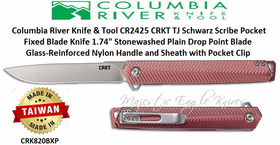 Columbia River Knife & Tool CRK820BXP CRKT Ken Onion Stylus Assisted Flipper Knife 3.18" Sandvik 12C27 Satin Plain Blade, Maroon Aluminum Handles Columbia River Knife & Tool CRK820BXP CRKT Ken Onion Stylus Assisted Flipper Knife 3.18" Sandvik 12C27 Satin Plain Blade, Maroon Aluminum Handles