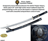 Designed by James Williams/Hanwei The SH2417 Raptor Katana, Shobu Zukuri 29" 5160 High-Carbon Steel & Scabbard