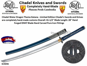 Dragon Katana by Citadel SC4046 Completely Hand-Made Limited Edition Dragon Katana 29-1/2" Overall 21-1/4" Hand Forged DNH7 Blade Hand Carved Pure Iron Fittings Dragon Katana by Citadel SC4046 Completely Hand-Made Limited Edition Dragon Katana 29-1/2" Overall 21-1/4" Hand Forged DNH7 Blade Hand Carved Pure Iron Fittings