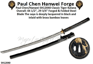Paul Chen Cas Hanwei SH12040 Classic Tiger Katana by Paul Chen/Hanwei