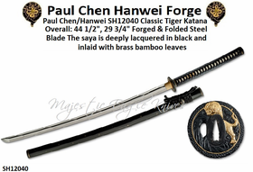 Paul Chen Cas Hanwei SH12040 Classic Tiger Katana by Paul Chen/Hanwei