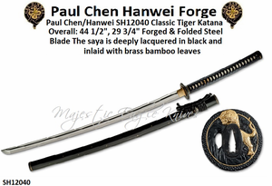 Paul Chen Cas Hanwei SH12040 Classic Tiger Katana by Paul Chen/Hanwei