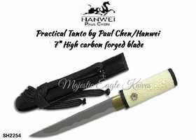 Paul Chen Cas Hanwei SH2254 Practical Tanto by Paul Chen/Hanwei
