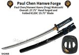 Paul Chen Cas Hanwei SH2468 Kaeru (Frog) Wakizashi by Paul Chen/Hanwei