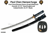 Paul Chen Cas Hanwei SH2468 Kaeru (Frog) Wakizashi by Paul Chen/Hanwei