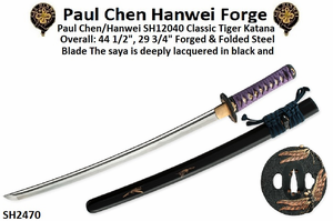 Paul Chen Cas Hanwei SH2470 Tonbo Wakizashi by Paul Chen/Hanwei Paul Chen Cas Hanwei SH2470 Tonbo Wakizashi by Paul Chen/Hanwei