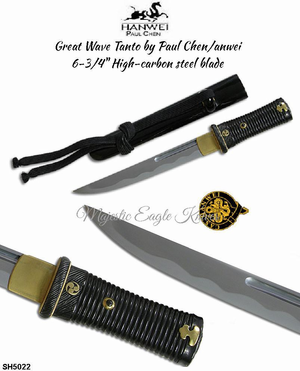 Paul Chen Cas HanweiSH5022 Great Wave Tanto by Paul Chen/Hanwei