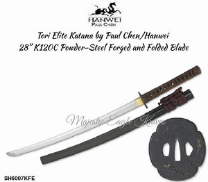 Paul Chen Cas Hanwei SH6007KFE Tori Elite Katana by Paul Chen/Hanwei