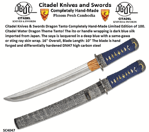 Dragon Tanto SC4047 by Citadel is Completely Hand-Made Limited Edition 100 Dragon Tanto Overall: 16" Blade Length: 10" Hand Forged DNH7 Blade Hand Carved Pure Iron Fittings