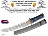 Dragon Tanto by Citadel is Completely Hand-Made Limited Edition 100 Dragon Tanto Overall: 16" Blade Length: 10" Hand Forged DNH7 Blade Hand Carved Pure Iron Fittings