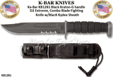  KA-BAR KB1281 D2 Extreme Fighting / Utility Knife 7" Combo Blade, Eagle (Nylon) Sheath