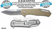 KA-BAR KB7509 Jarosz Flipper Folding Knife 3-3/4" AUS-8 Stonewashed Spearpoint Plain Blade, Desert Tan G10 and Titanium Handles KA-BAR KB7509 Jarosz Flipper Folding Knife 3-3/4" AUS-8 Stonewashed Spearpoint Plain Blade, Desert Tan G10 and Titanium Handles