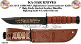 KA-BAR KB9169 USMC OEF Afghanistan Commemorative Military Combat Knife & Sheath