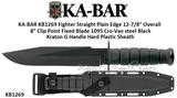 Ka-Bar Knives KB1269 Fighter Straight Plain Edge 12-7/8" Overall 8" Clip Point Fixed Blade 1095 Cro-Van steel Black Kraton G Handle Hard Plastic Sheath