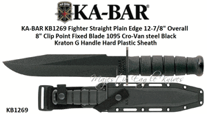 Ka-Bar Knives KB1269 Fighter Straight Plain Edge 12-7/8" Overall 8" Clip Point Fixed Blade 1095 Cro-Van steel Black Kraton G Handle Hard Plastic Sheath