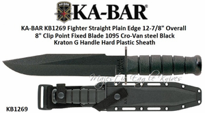 Ka-Bar Knives KB1269 Fighter Straight Plain Edge 12-7/8" Overall 8" Clip Point Fixed Blade 1095 Cro-Van steel Black Kraton G Handle Hard Plastic Sheath
