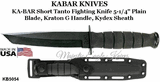 KA-BAR Knives: KB5054 KA-BAR Short Tanto Fighting Knife 5-1/4″ Plain Blade, Kraton G Handle, Kydex Sheath 