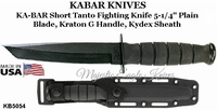 KA-BAR Knives: KB5054 KA-BAR Short Tanto Fighting Knife 5-1/4″ Plain Blade, Kraton G Handle, Kydex Sheath KA-BAR Knives: KB5054 KA-BAR Short Tanto Fighting Knife 5-1/4″ Plain Blade, Kraton G Handle, Kydex Sheath