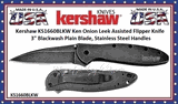 Kershaw Cutlery 1660BLKW Leek SpeedSafe ambidextrous assisted BlackWash Knife
