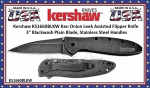 Kershaw Cutlery 1660BLKW Leek SpeedSafe ambidextrous assisted BlackWash Knife