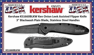Kershaw Cutlery 1660BLKW Leek SpeedSafe ambidextrous assisted BlackWash Knife Kershaw Cutlery 1660BLKW Leek SpeedSafe ambidextrous assisted BlackWash Knife