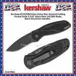 Kershaw Cutlery K1670BLK Blur Assisted Opening Folder Pocket Knife