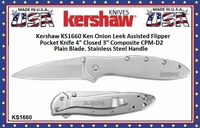 Kershaw Cutlery KS1660 Ken Onion Leek Assisted Pocket Knife Kershaw Cutlery KS1660 Ken Onion Leek Assisted Pocket Knife