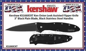 Kershaw Cutlery KS1660CKT Ken Onion Leek Assisted Pocket Knife