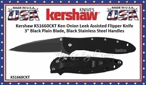 Kershaw Cutlery KS1660CKT Ken Onion Leek Assisted Pocket Knife
