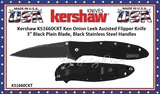 Kershaw Cutlery KS1660CKT Ken Onion Leek Assisted Pocket Knife