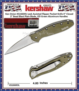 Kershaw Cutlery KS1660OL Ken Onion Leek Assisted Flipper Pocket Knife 4" Closed 3" Bead Blast Plain Blade, OD Green Aluminum Handles