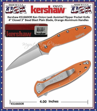 Kershaw Cutlery KS1660OR Ken Onion Leek Assisted Flipper Pocket Knife 4" Closed 3" Bead Blast Plain Blade, Orange Aluminum Handles Kershaw Cutlery KS1660OR Ken Onion Leek Assisted Flipper Pocket Knife 4" Closed 3" Bead Blast Plain Blade, Orange Aluminum Handles