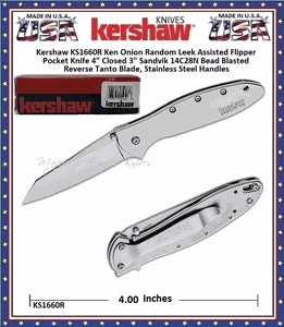 Kershaw Cutlery KS1660R Ken Onion Random Leek Assisted Flipper Pocket Knife 4" Closed 3" Sandvik 14C28N Bead Blasted Reverse Tanto Blade, Stainless Steel Handles