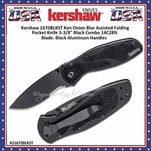 Kershaw Cutlery KS1670BLKST Ken Onion Combo Blade Leek Assisted Pocket Knife Kershaw Cutlery KS1670BLKST Ken Onion Combo Blade Leek Assisted Pocket Knife