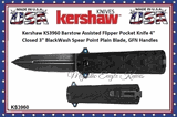 Kershaw Cutlery Presents The KS3960 Kershaw Barstow Assisted Flipper 3" BlackWash Spear Point Blade, GFN Handles