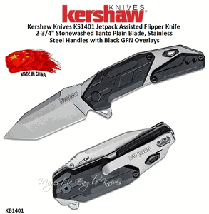 Kershaw Knives KS1401 Jet-pack Assisted Flipper Knife 2-3/4" Stonewashed Tanto Plain Blade, Stainless Steel Handles with Black GFN Overlays