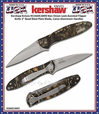 Kershaw Knives KS1660CAMO Ken Onion Leek Assisted Flipper Knife 3" Bead Blast Plain Blade, Camo Aluminum Handles Kershaw Knives KS1660CAMO Ken Onion Leek Assisted Flipper Knife 3" Bead Blast Plain Blade, Camo Aluminum Handles