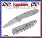 Kershaw Knives KS1660CB Ken Onion Leek Assisted Flipper Knife 3" Composite CPM-D2 Plain Blade, Stainless Steel Handles