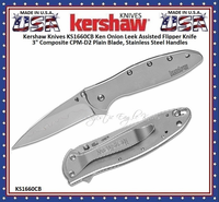 Kershaw Knives KS1660CB Ken Onion Leek Assisted Flipper Knife 3" Composite CPM-D2 Plain Blade, Stainless Steel Handles Kershaw Knives KS1660CB Ken Onion Leek Assisted Flipper Knife 3" Composite CPM-D2 Plain Blade, Stainless Steel Handles