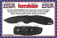 Kershaw Knives KS1670GBBLKST Kershaw Ken Onion Blur Assisted Opening Folding Knife 3-3/8" Black Combo Blade, Glass Breaker, Black Aluminum Handles Kershaw Knives KS1670GBBLKST Kershaw Ken Onion Blur Assisted Opening Folding Knife 3-3/8" Black Combo Blade, Glass Breaker, Black Aluminum Handles