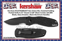 Kershaw Knives KS1670GBBLKST Kershaw Ken Onion Blur Assisted Opening Folding Knife 3-3/8" Black Combo Blade, Glass Breaker, Black Aluminum Handles Kershaw Knives KS1670GBBLKST Kershaw Ken Onion Blur Assisted Opening Folding Knife 3-3/8" Black Combo Blade, Glass Breaker, Black Aluminum Handles