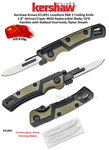 Kershaw Knives KS1891 LoneRock RBK 2 Folding Pocket Knife 2.8" Skinner/Caper #60A Replaceable Blade, GFN Handles with Rubbed Overmold, Nylon Sheath