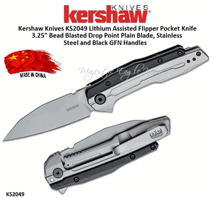 Kershaw Knives KS2049 Lithium Assisted Flipper Knife 3.25" Bead Blasted Drop Point Blade, Stainless Steel and Black GFN Handles