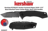 Kershaw Knives KS2062ST Analyst Assisted Flipper Knife 3-1/4" Black Washed Tanto Combo Blade, Black GFN Handles