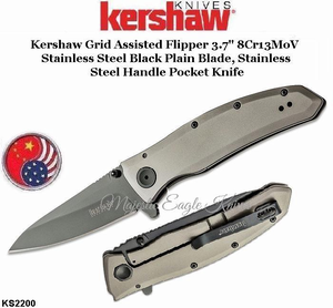 Kershaw Knives KS2200 Kershaw Grid Assisted Flipper 3.7" 8Cr13MoV Stainless Steel Black Plain Blade, Stainless Steel Handle Pocket Knife Kershaw Knives KS2200 Kershaw Grid Assisted Flipper 3.7" 8Cr13MoV Stainless Steel Black Plain Blade, Stainless Steel Handle Pocket Knife