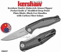 Kershaw Knives KS4037 Kershaw Dmitry Sinkevich Atmos Flipper Pocket Knife 3" Modified Drop Point Plain Blade, Black G10 Handles with Carbon Fiber Inlays Kershaw Knives KS4037 Kershaw Dmitry Sinkevich Atmos Flipper Pocket Knife 3" Modified Drop Point Plain Blade, Black G10 Handles with Carbon Fiber Inlays